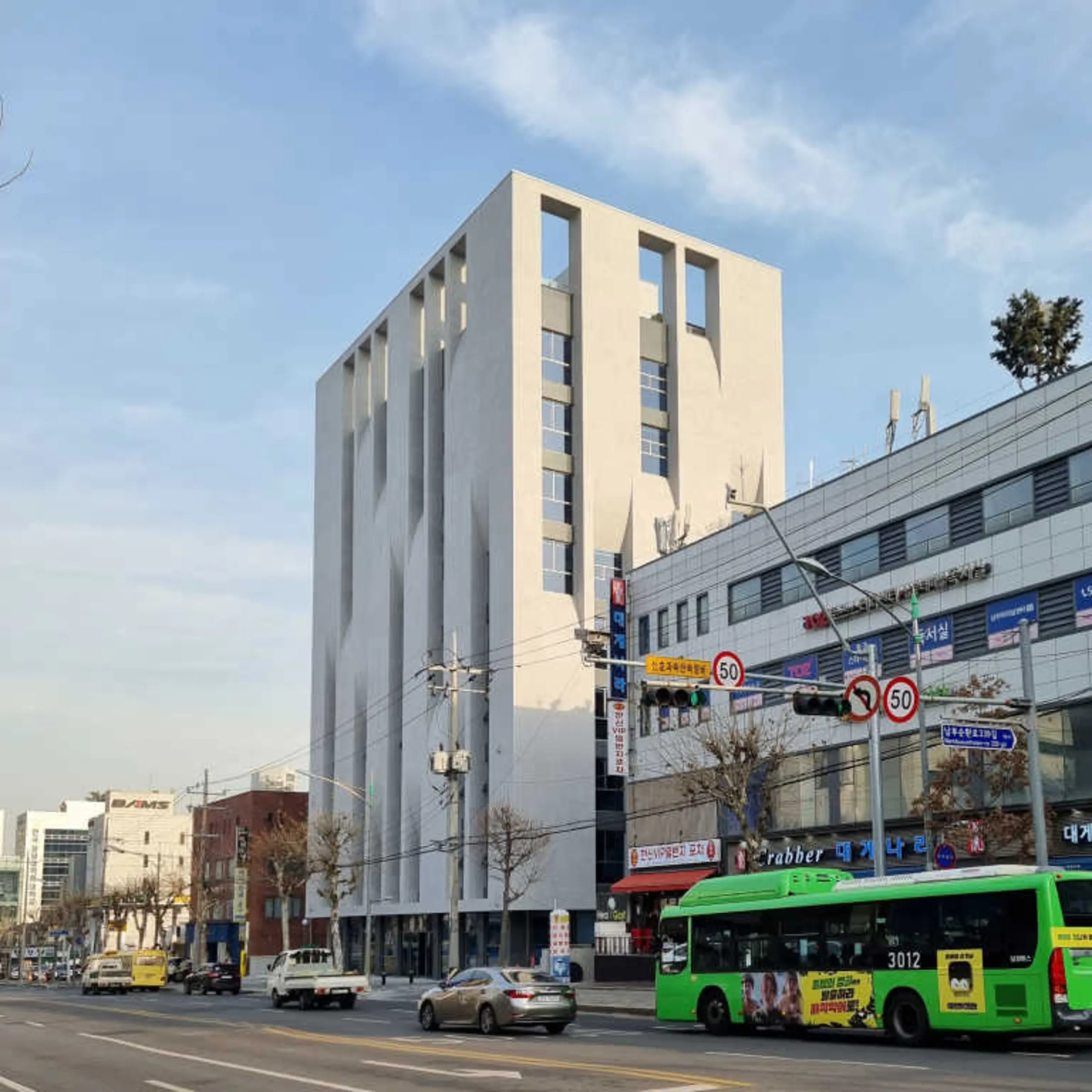 Budynek komercyjno-biurowy Seochodong Zigzag w Seulu