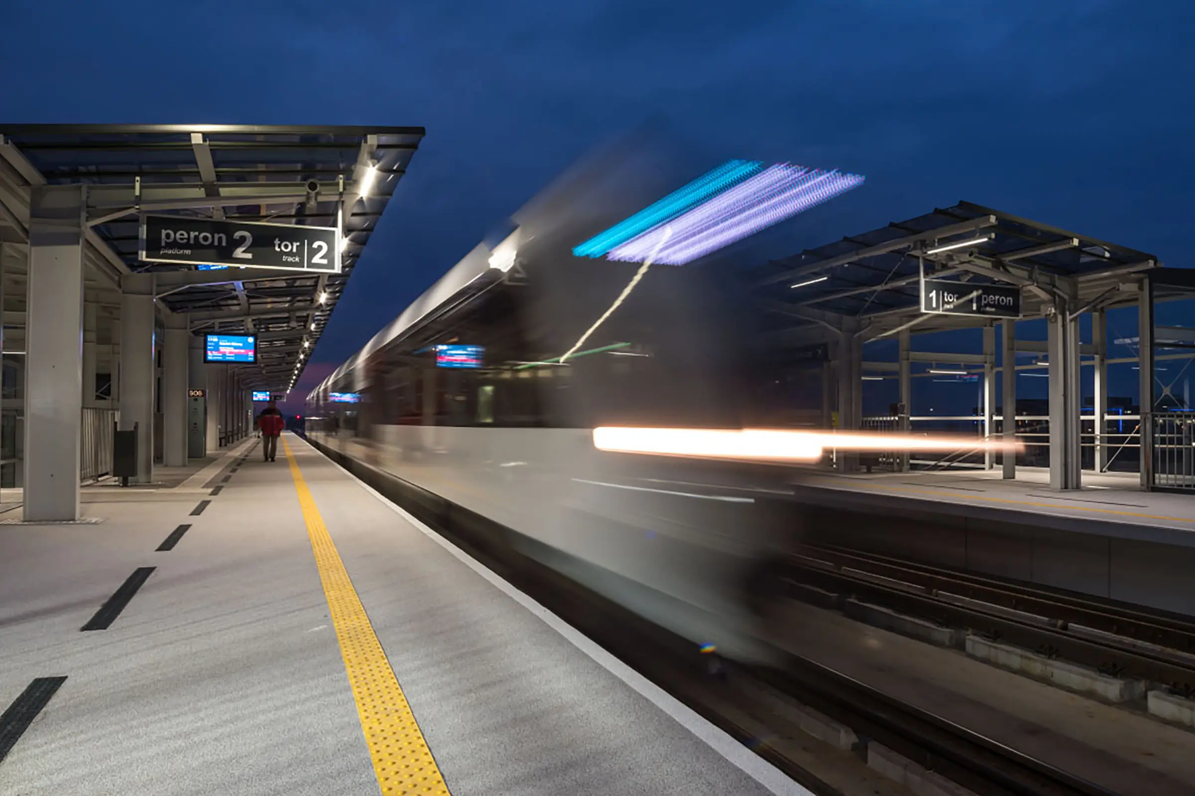 Stacja Kolei Metropolitalnej